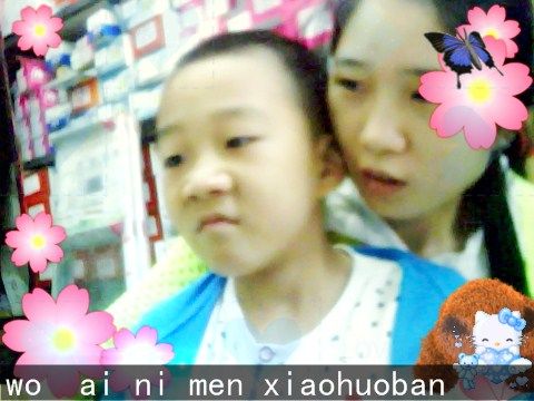 ：乀゛❤朦胧主播照片