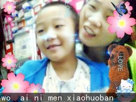 ：乀゛❤朦胧主播照片