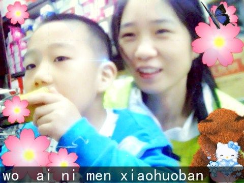 ：乀゛❤朦胧主播照片