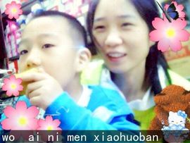 ：乀゛❤朦胧主播照片