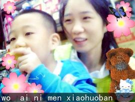 ：乀゛❤朦胧主播照片