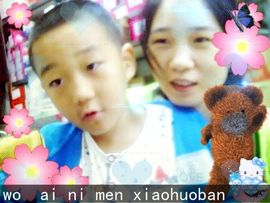 ：乀゛❤朦胧主播照片