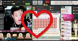 Simple小野主播照片