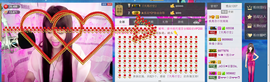 jjygf主播照片