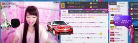 jjygf主播照片