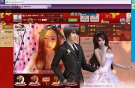 小炫子..主播照片
