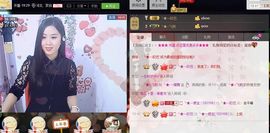 酒妹🍒容ン儿主播照片
