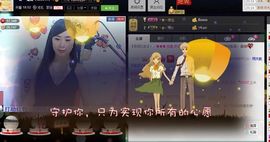 酒妹🍒容ン儿主播照片