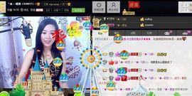 酒妹🍒容ン儿主播照片