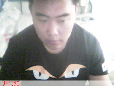 死v亮哥的主播照片