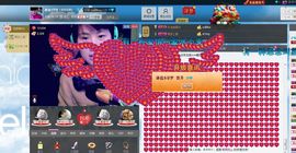 逐流寻梦主播照片
