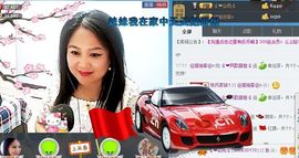 ゞ❤民歌甜姐ゞ主播照片