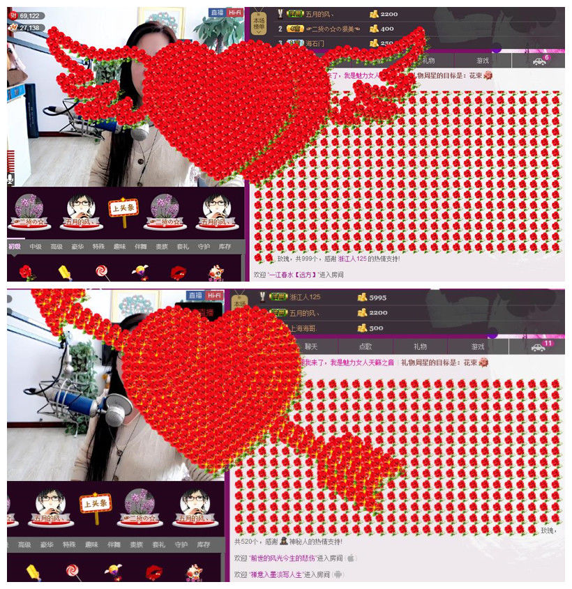 魅力女人唱民歌的图片