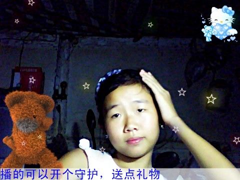 lemon.柠檬？的主播照片