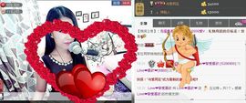 Love❤慕欣..主播照片