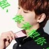 寂寞是思恋给的苦