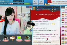 442479主播照片