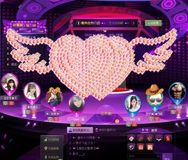 ♥╭老哥♥╭主播照片