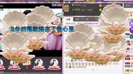 风雨夕🌸醉香香🌸主播照片
