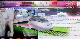 🏅二小姐小阿莉主播照片