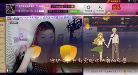 🏅二小姐小阿莉主播照片