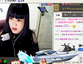 莹児❤谢谢你们了❤主播照片