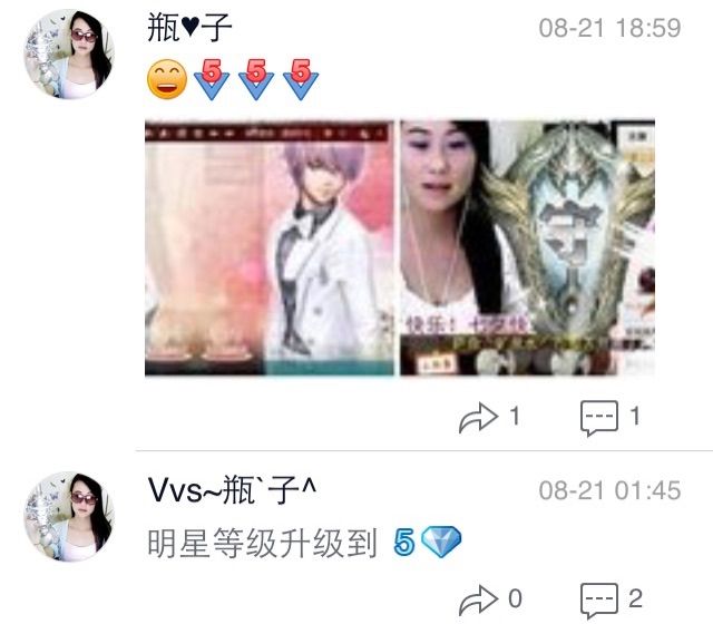 ╬孤寂的银河的主播照片