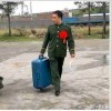 昵称违规，请重新修改