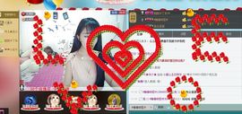 小甜心回来了主播照片