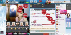 一班班长❤雪儿❤主播照片