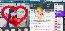 442479主播照片