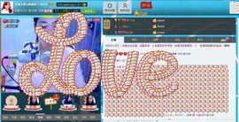 SY◆小神◈遥遥◆.主播照片