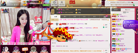 ღ曾经主播照片