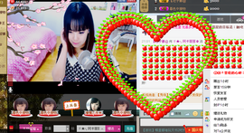 Tiffany_66主播照片