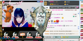 Tiffany_66主播照片