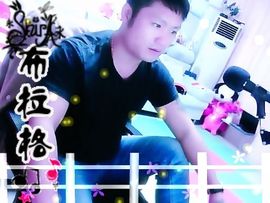 没钱就要任性主播照片