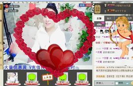 牡丹6万🌹金牌代理主播照片