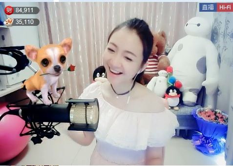 一起舞吧💖主播照片