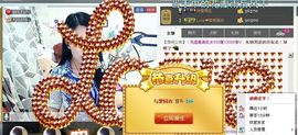 Love❤慕欣..主播照片