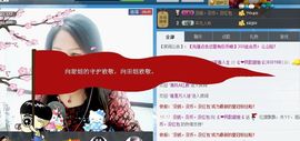 ゞ❤民歌甜姐ゞ主播照片
