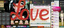 Simple小野主播照片