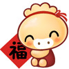 哈哈哈*ay海报