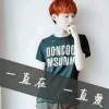 梦良g海报
