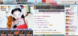 Mr..徐主播照片