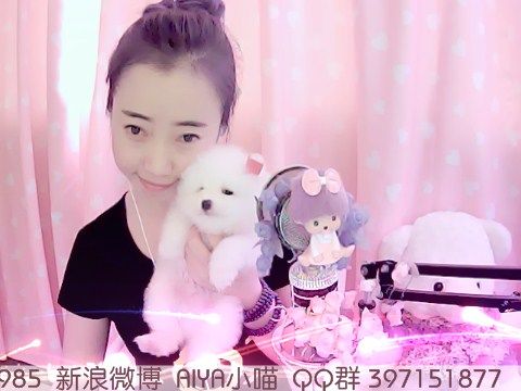 Ai吃猫的鱼的主播照片