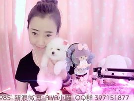 Ai吃猫的鱼主播照片