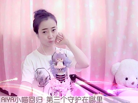 Ai吃猫的鱼的主播照片