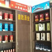 昵称违规，请重新修改