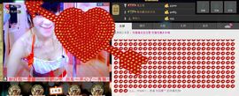 ❤柠檬☂主播照片