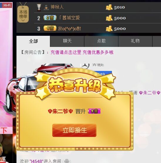 ❤柠檬☂的图片